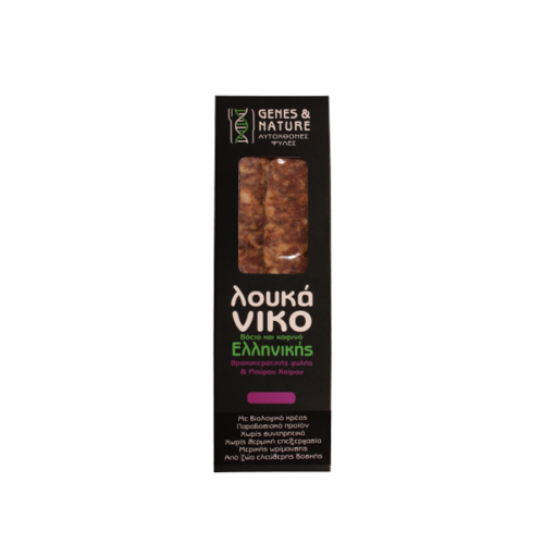 purple-sausage-genes-nature-fyles_this_is_greek_com